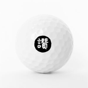 圓圓