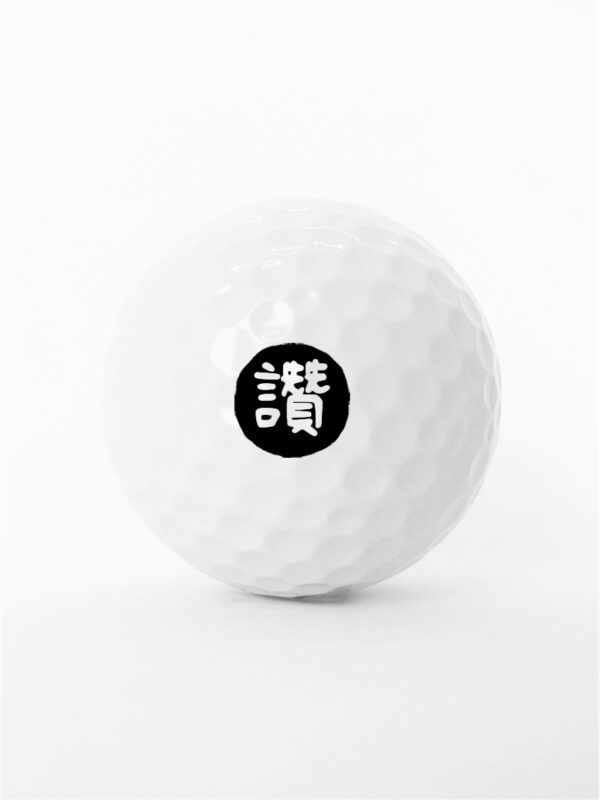 圓圓